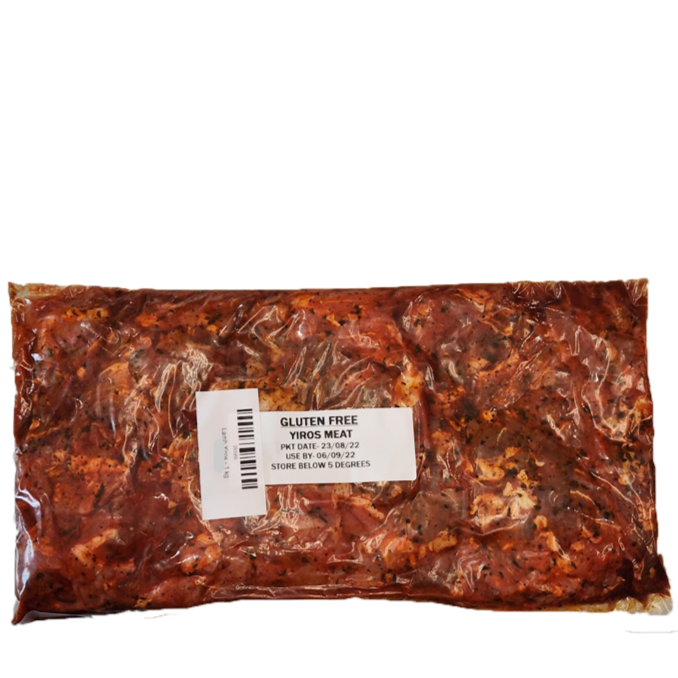 CLB Lamb Yiros - 1 kg