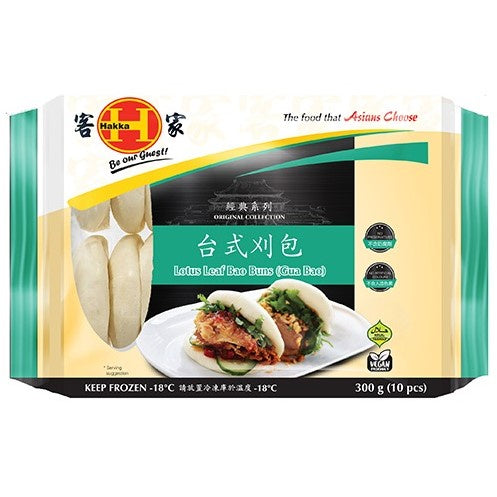 Lotus Leaf Bao Buns small 10 pk